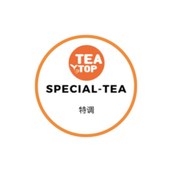 Special-Tea (Fruit Teas) 特调，果茶
