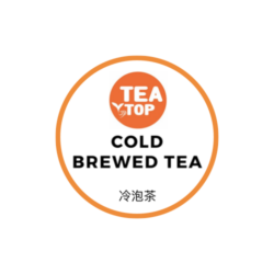 Cold Brew Tea 冷泡茶